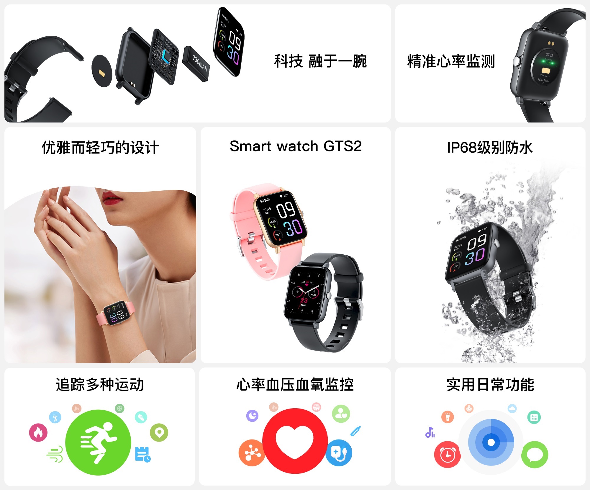 bwin·必赢(中国)唯一官方网站