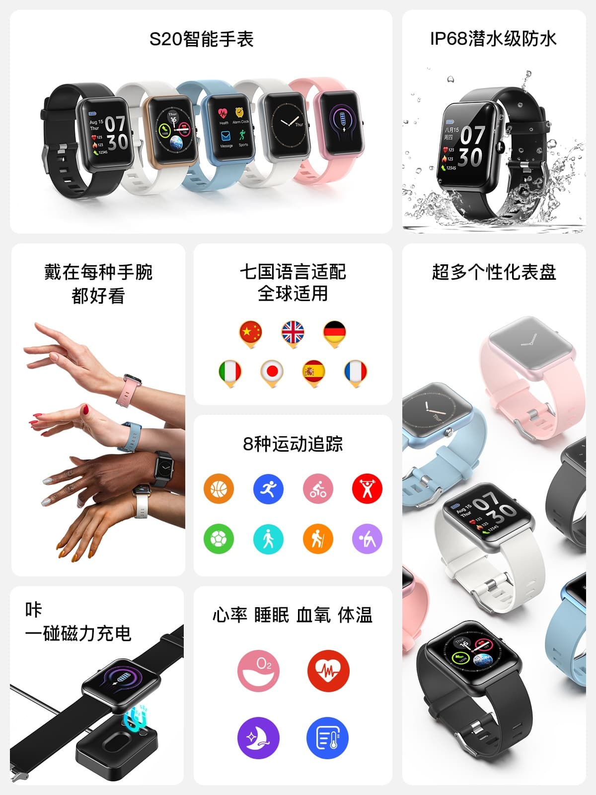 bwin·必赢(中国)唯一官方网站