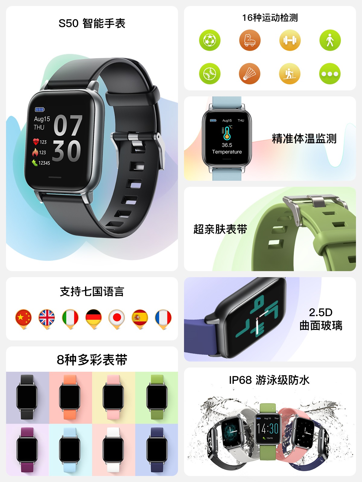 bwin·必赢(中国)唯一官方网站