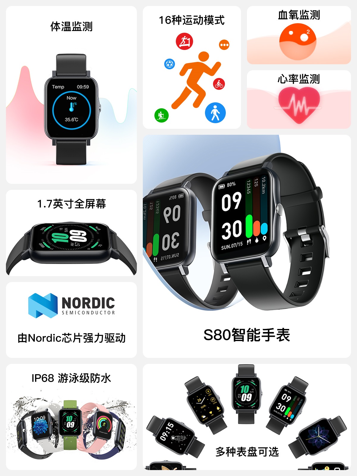 bwin·必赢(中国)唯一官方网站