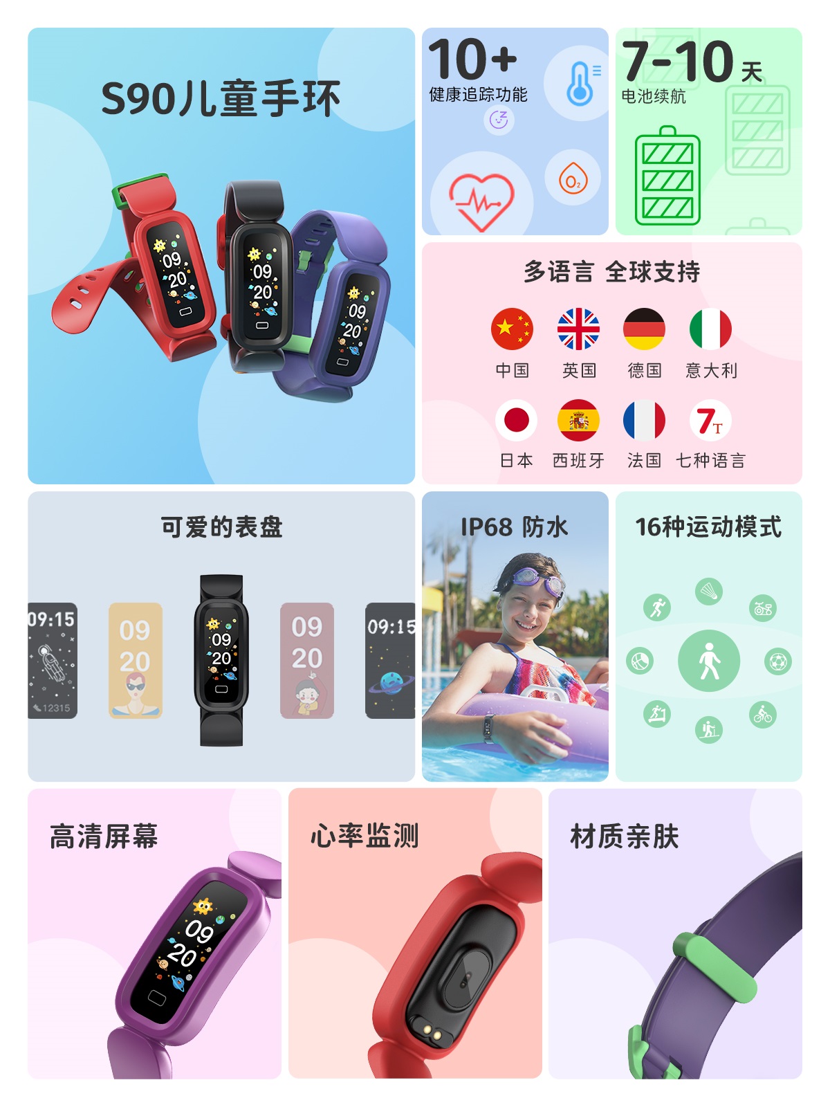 bwin·必赢(中国)唯一官方网站