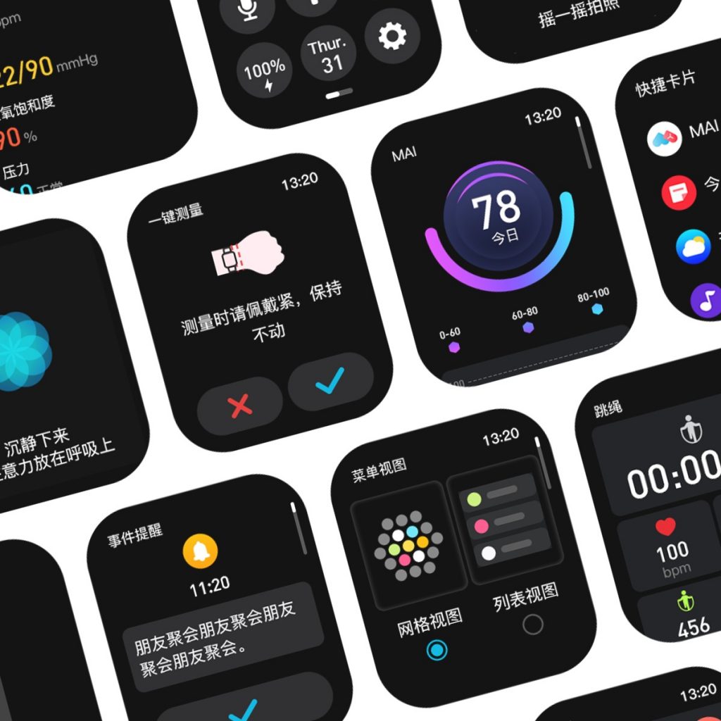 bwin·必赢(中国)唯一官方网站