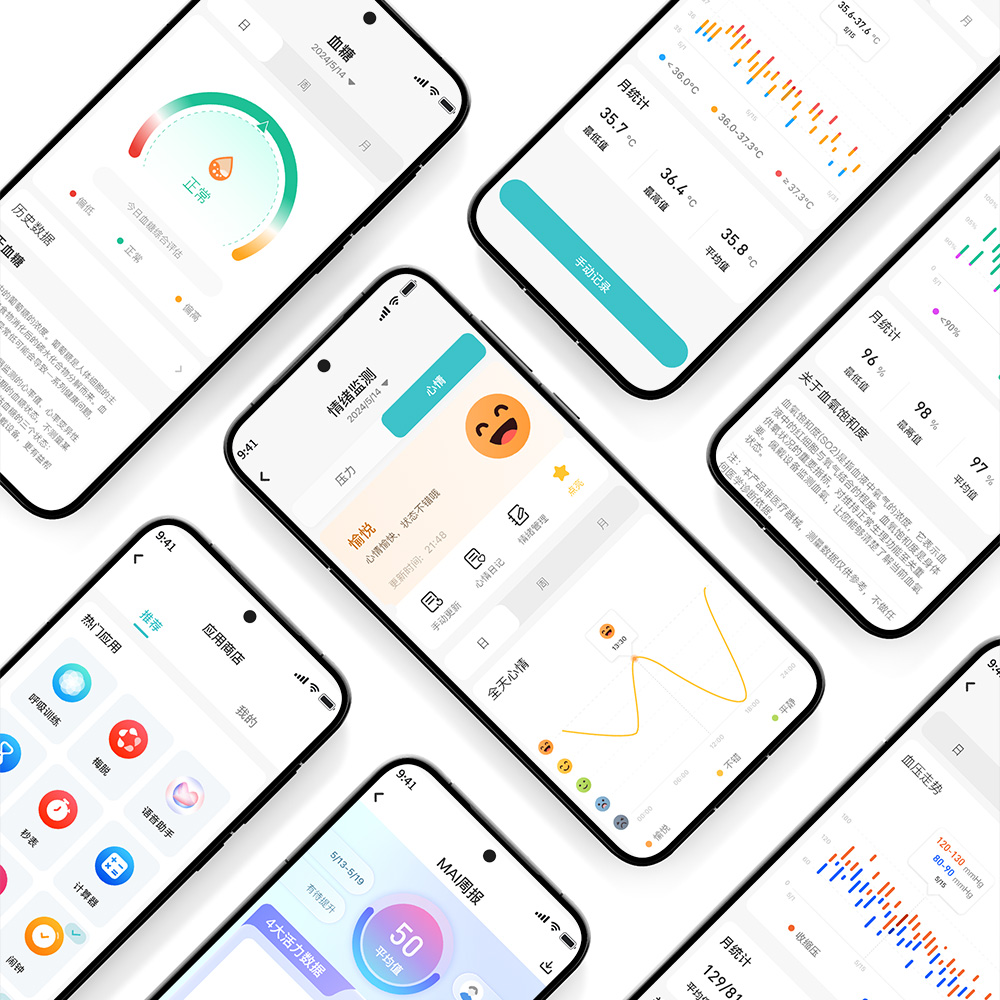 bwin·必赢(中国)唯一官方网站