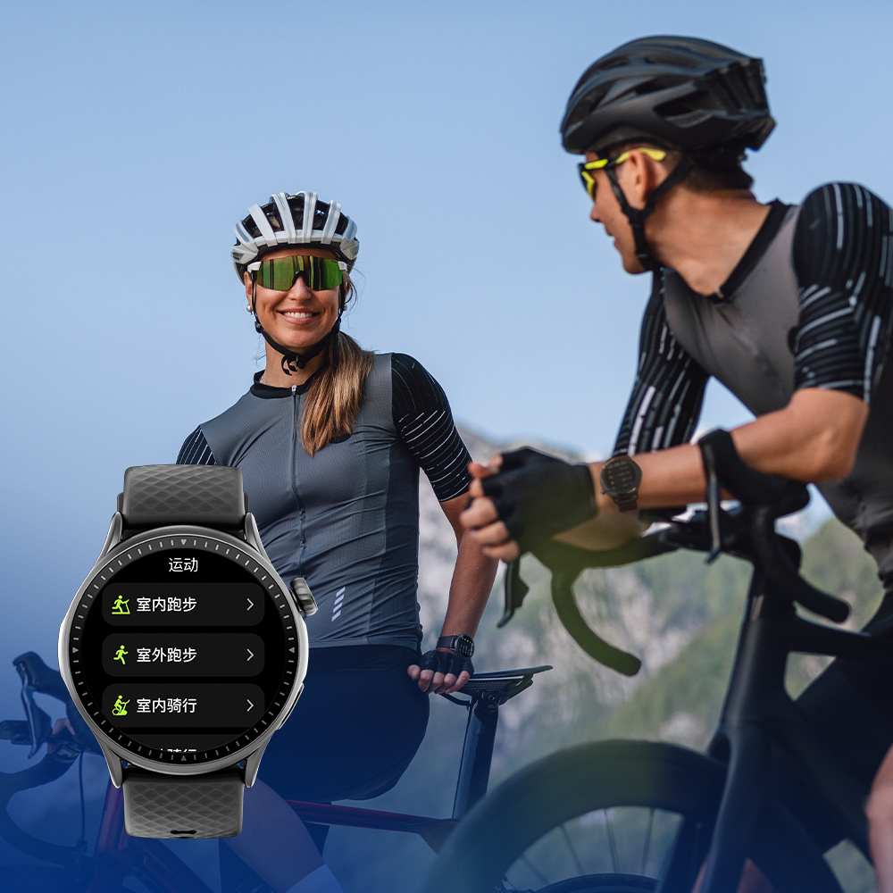 bwin·必赢(中国)唯一官方网站