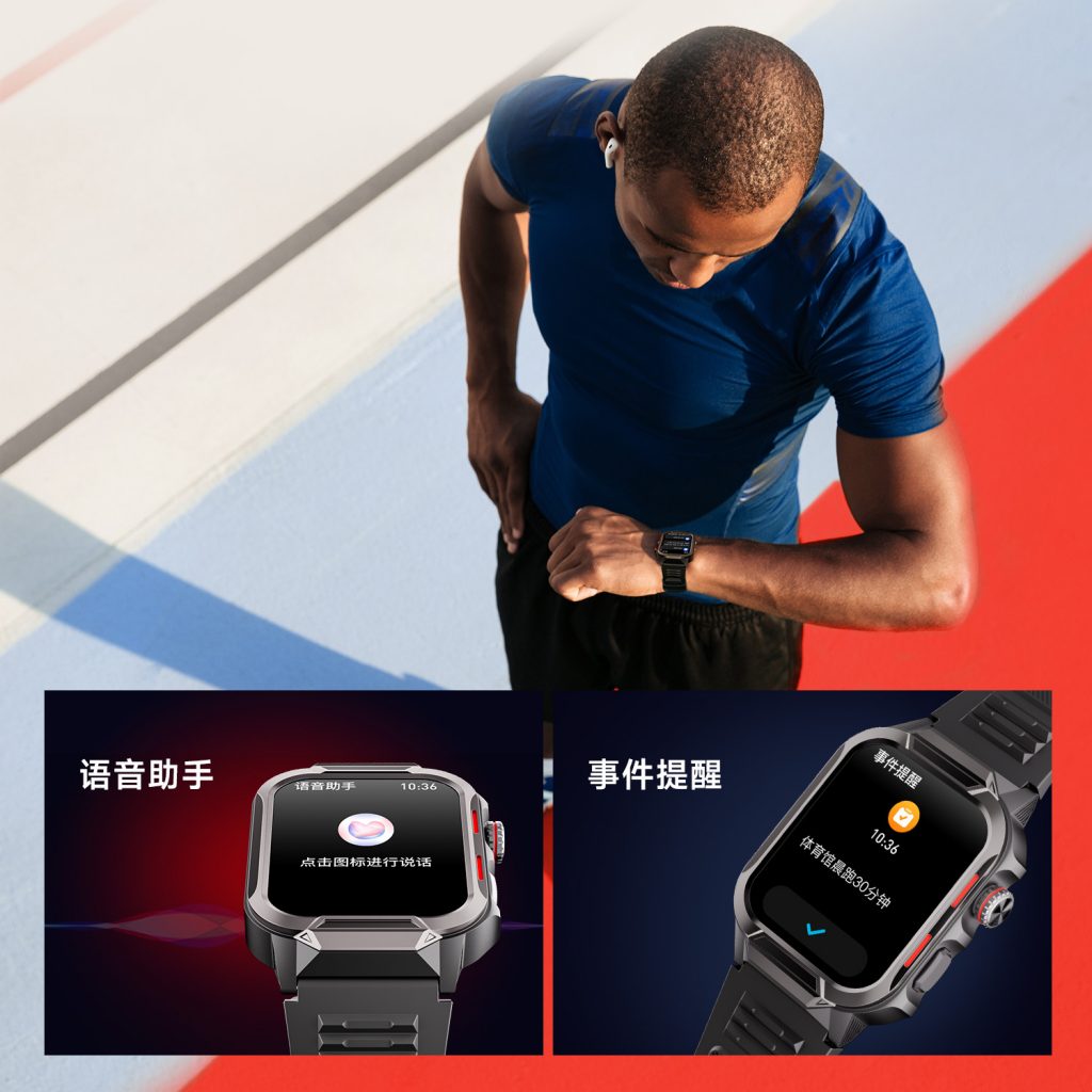 bwin·必赢(中国)唯一官方网站